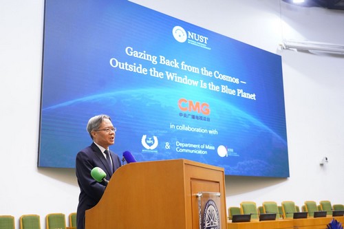 چائنا میڈیا گروپ کی  8 کے خلائی فلم  کانسٹ میں شاندار پریمئیر، طلبہ اور ماہرین کی بھرپور پذیرائی۔