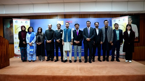 اسلام آباد میں ادارہ فروغِ قومی زبان میں “جدت، کھلا پن اور مشترکہ ترقی” کے عنوان سے سیمینار کا انعقاد۔